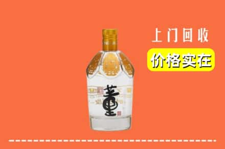 夹江县回收董酒